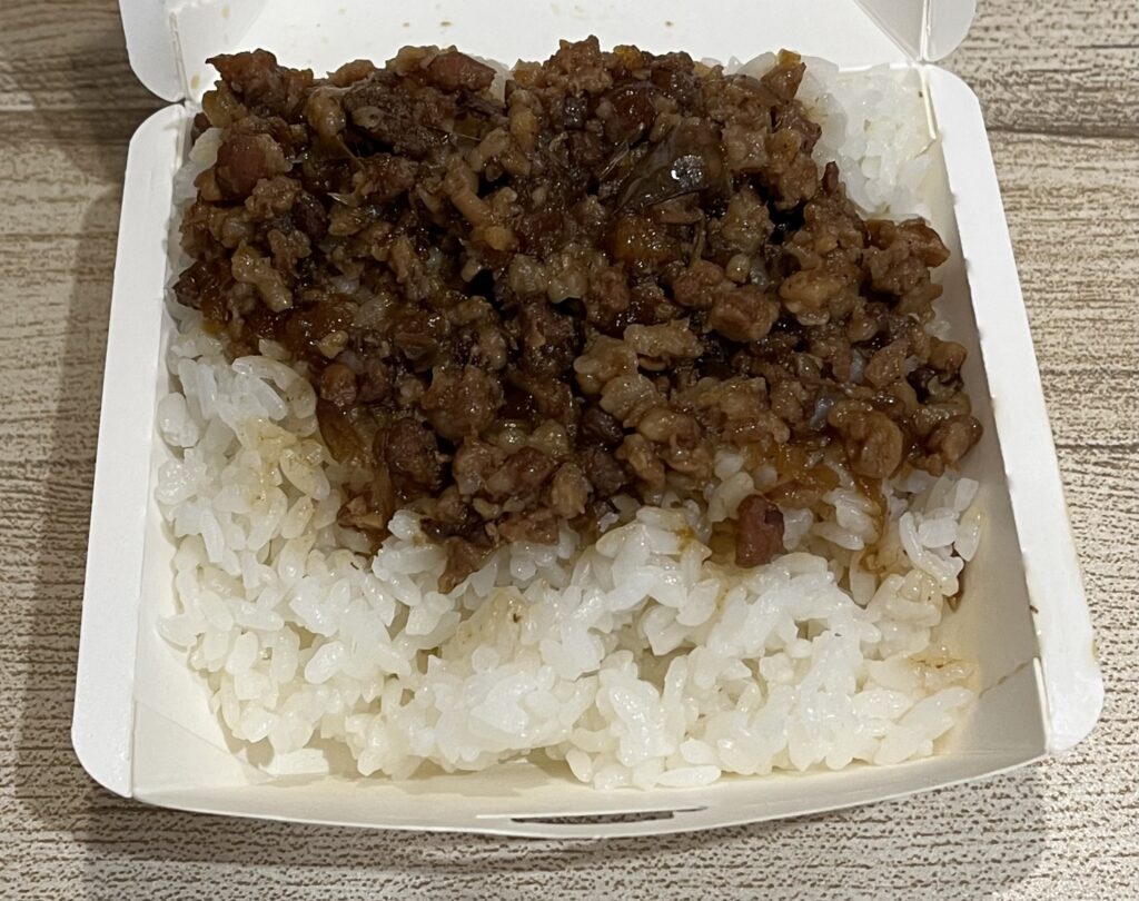 台湾のお弁当。ルーロー飯